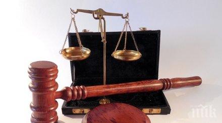 български съд предава германия турски гражданин обвинен престъпления