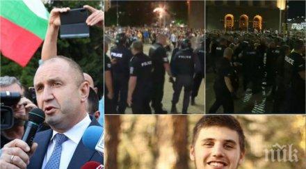 разкритие младежът посегнал полицаи протеста радев внук депутат бсп