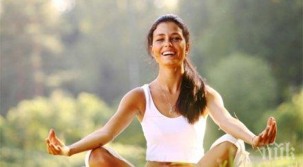 астролог ден алхимия духа време постигане висша мъдрост