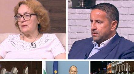 анализатори остри думи президента румен радев пореден път показва политически цели