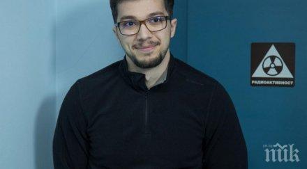 избраха български лекар борда световноизвестно медицинско списание