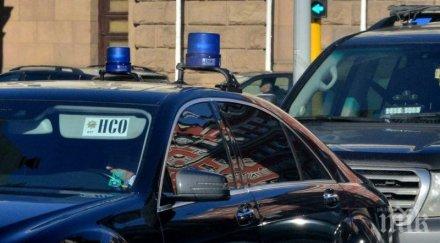 управляващите внасят промени закона нсо