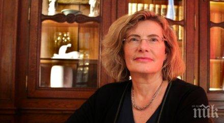 френският посланик българия направи дарение болницата хасково