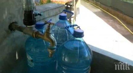 село павликенско воден режим