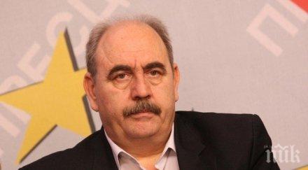 сигнал пик депутатът бсп росен малинов оказвал натиск полицията