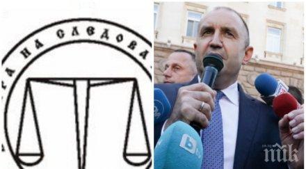 дондуков замлъкна румен радев онемя срещата иска всс