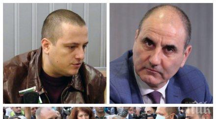 САМО В ПИК! Човек на Цветан Цветанов на сборището в подкрепа на Румен Радев барабар с хората на Корнела