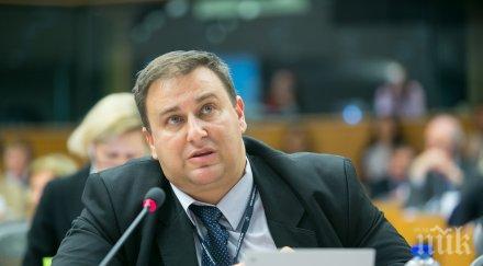 емил радев контролът евродирективите пране пари засили