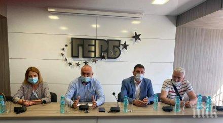 избраха нов областен координатор герб софия