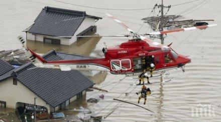 порои разрушиха 000 жилища япония