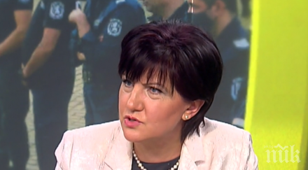 караянчева радев поеме отговорност случи снощи