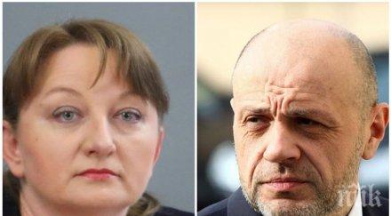 извънредно пик герб остра реакция вандализма платени агитки хвърляли камъни мирни граждани видео