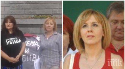 мая манолова протестите властта нова форма временна заетост