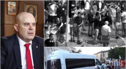 извънредно пик гешев подкрепи полицаите действията платените агитки черепа вижте шокиращи кадри провокациите видео