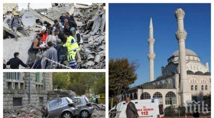 страшна прогноза истанбул адска катастрофа сеизмолог предвижда трус рихтер турския мегаполис