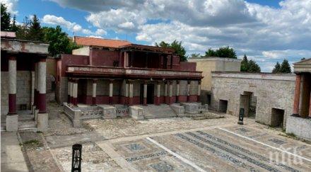 Нов фестивал на операта тръгва в полите на Витоша
