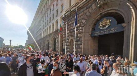 сдс един хубав ден българската демокрация