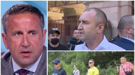 георги харизанов скочи радев хайде батките нсо вън