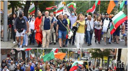 пик протестиращите неделя цяла българия били около 2500 програми лицево преброяване агитките партии масова вълна