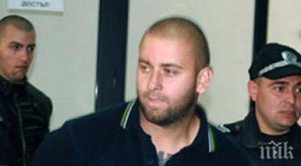 нов процес ултрасите сандански взривили офис евророма убили човек