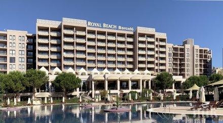 световни експерти мерки защита здравето туристите barcelo royal beach слънчев бряг