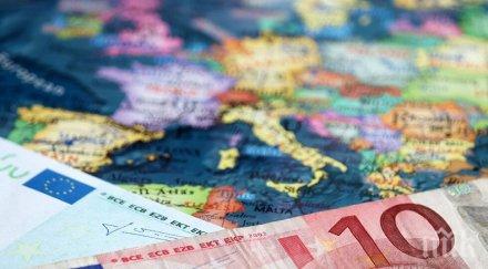 важно европейската централна банка каза направят българия хърватия присъединят еврото