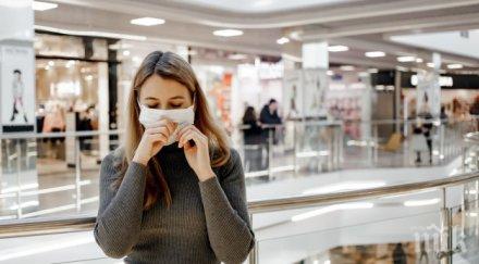 предпазите заразяване мола