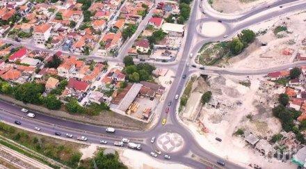 отпускат 900 бона кръгово булевард левски варна