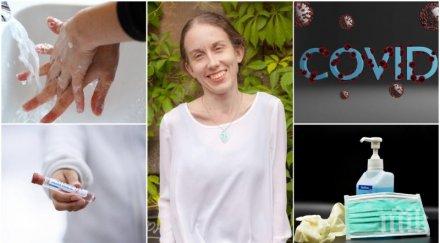 епидемиологът савина стоицова горещ коментар бума заразени covid