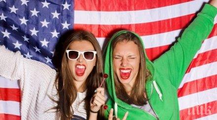 български студенти горят пари бригадите сащ