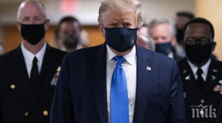 първи път доналд тръмп появи маска публично