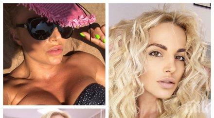 горещо юнона изпече сочния бюст попфолка снимки