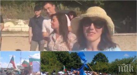 горещо пик цирковете христо иванов росенец случва плажа сараите доган видео