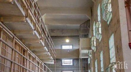 калифорния пускат 000 затворници забавят пандемията