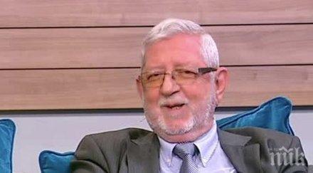 доц григорий вазов коментар влизането българия erm очаква ново бъдеще ново качество живот