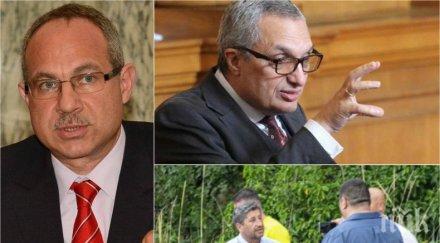 разкрития антон тодоров христо иванов компания бойкикев атанасов вашият драгалевски лаборант отписал 170 милиона долара задължения нефтохим документи