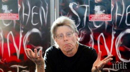 стивън кинг продаде три новели милиона долара