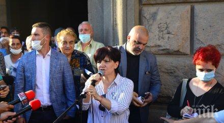 цвета караянчева правим контрапротест митинг защита европейското правителство