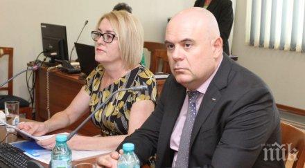 заместничката главния прокурор даниела машева попари метежника радев президенството ползва имунитет