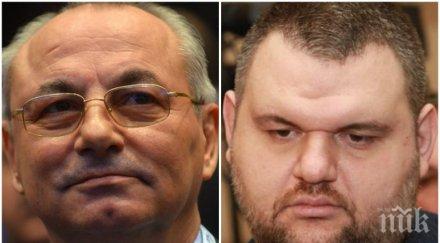 извънредно пик доган пеевски отказаха охраната нсо