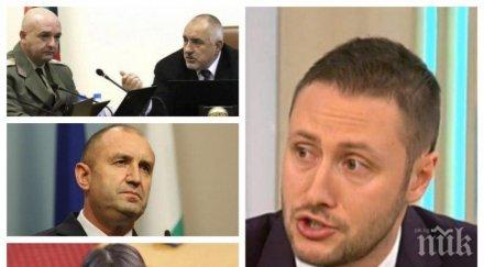 политически анализ александър владимиров протестите правителството легитимно избрано избори проведени румен радев