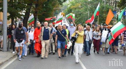 пик йоло денев бабикян поведоха 200 души правителството снимки