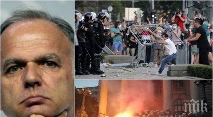 експертно топанализаторът боян чуков протестите безредиците белград софия развиват един същи сценарий