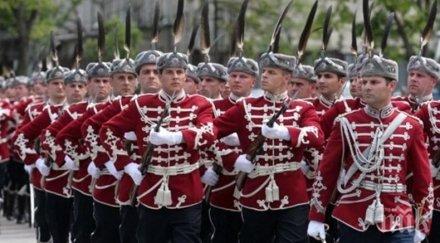 националната гвардейска част отбелязва своя празник