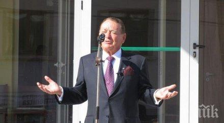 почина един богатите българи игнат канев