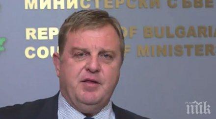 каракачанов знам обмисля правителствена оставка