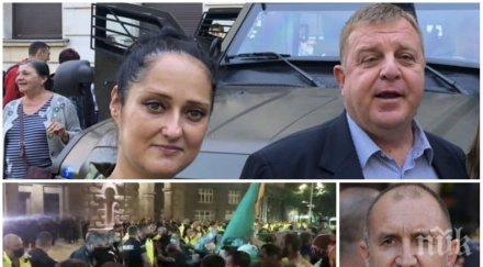 пиарката вмро изригна обединителят нацията защити правото достоен безопасен труд полицаите