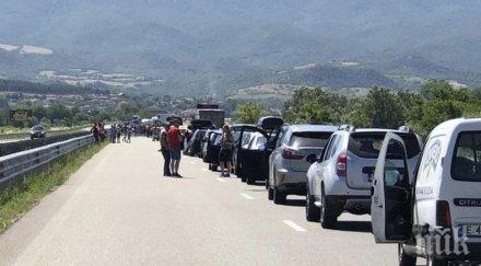 отново километрична опашка граничния пункт кулата