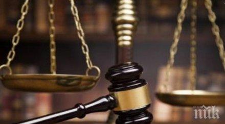 двама френски бивши тайни агенти бяха осъдени измяна полза китай