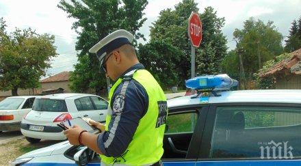 пловдивски шофьор причинил смърт пътя фучи 131 булевард града